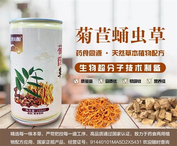 微信图片_20201231141243.jpg